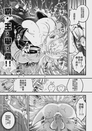 第15頁 封面 - HaSM.cc