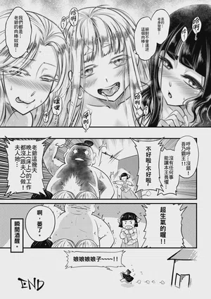 第25頁 封面 - HaSM.cc