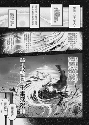第3頁 封面 - HaSM.cc