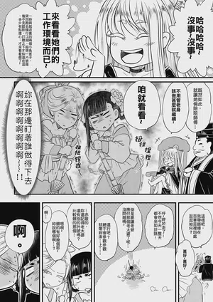 第4頁 封面 - HaSM.cc