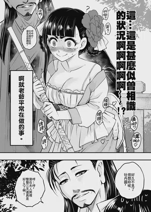 第4页 封面 - HaSM.cc