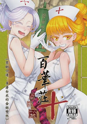 第1頁 封面 - HaSM.cc
