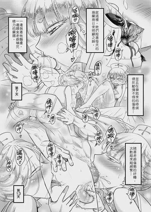 第12頁 封面 - HaSM.cc