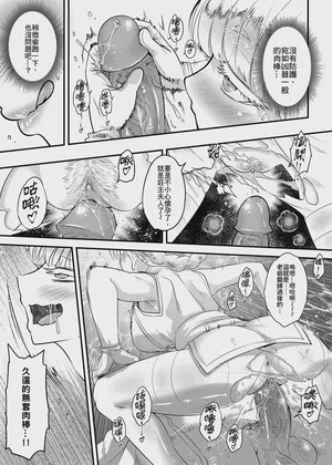 第15頁 封面 - HaSM.cc