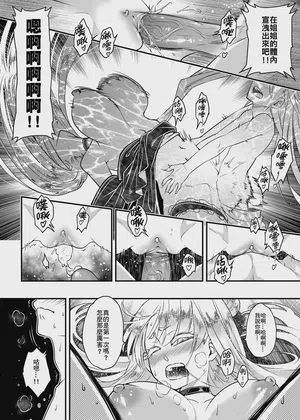 第12頁 封面 - HaSM.cc