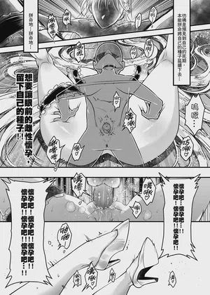 第21頁 封面 - HaSM.cc