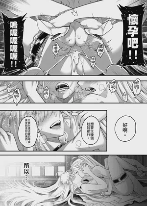 第22頁 封面 - HaSM.cc