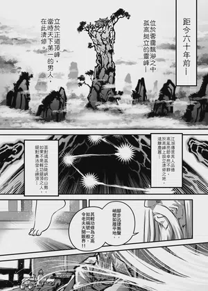第3頁 封面 - HaSM.cc