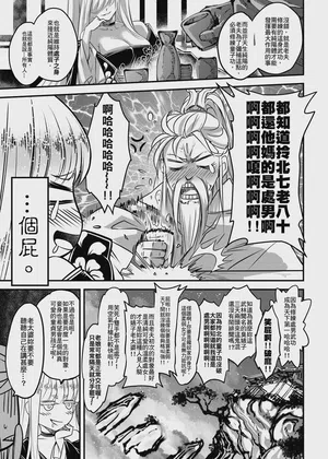 第5頁 封面 - HaSM.cc
