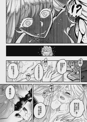 第8頁 封面 - HaSM.cc