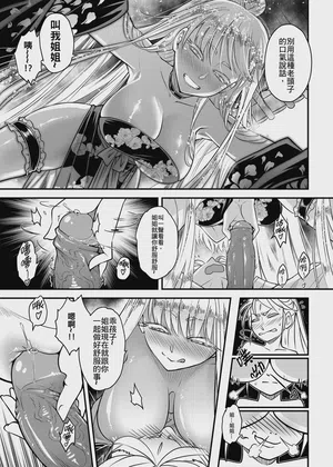 第9頁 封面 - HaSM.cc