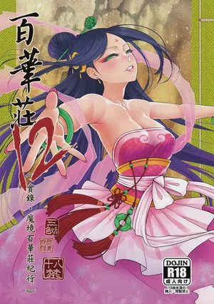 第1頁 封面 - HaSM.cc