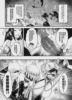 第10頁 封面 - HaSM.cc
