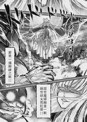第13頁 封面 - HaSM.cc