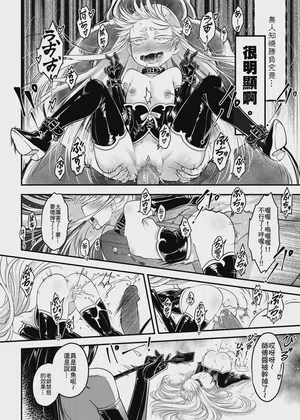 第14頁 封面 - HaSM.cc