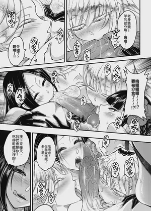 第19頁 封面 - HaSM.cc