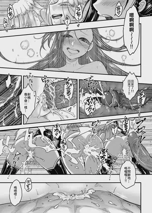 第21頁 封面 - HaSM.cc