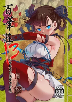 第1頁 封面 - HaSM.cc
