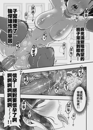 第21頁 封面 - HaSM.cc