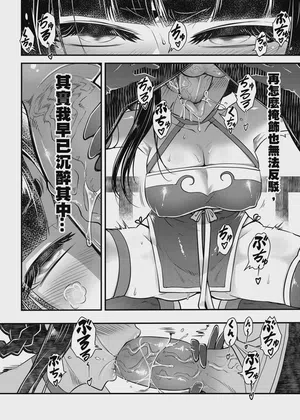第4頁 封面 - HaSM.cc