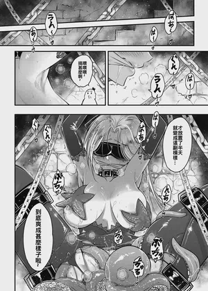 第12頁 封面 - HaSM.cc