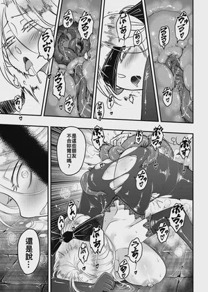 第15頁 封面 - HaSM.cc