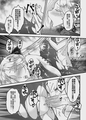 第21頁 封面 - HaSM.cc