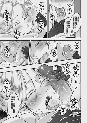 第5頁 封面 - HaSM.cc