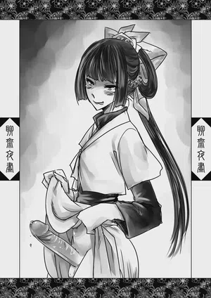 第22頁 封面 - HaSM.cc