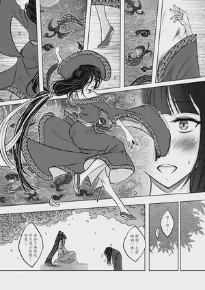 第22頁 封面 - HaSM.cc