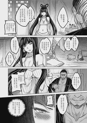 第30頁 封面 - HaSM.cc