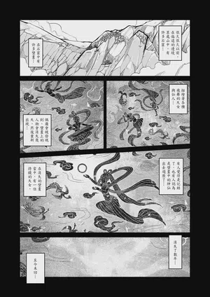 第4頁 封面 - HaSM.cc