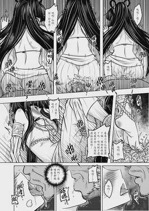 第46頁 封面 - HaSM.cc