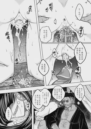 第63頁 封面 - HaSM.cc