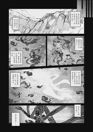 第96頁 封面 - HaSM.cc