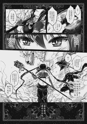 第18頁 封面 - HaSM.cc