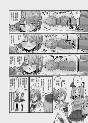 第11頁 封面 - HaSM.cc