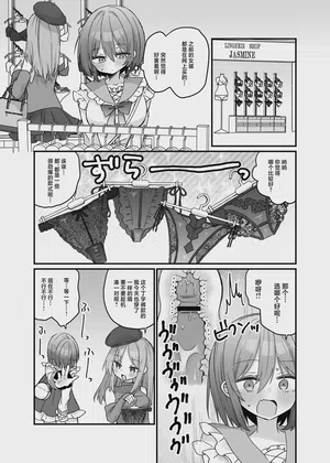 第12頁 封面 - HaSM.cc