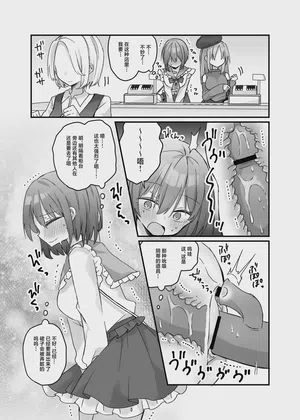 第14頁 封面 - HaSM.cc