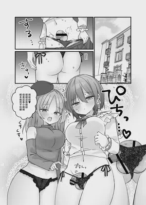 第16頁 封面 - HaSM.cc
