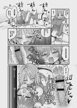 第20頁 封面 - HaSM.cc
