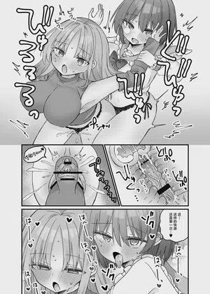 第23頁 封面 - HaSM.cc