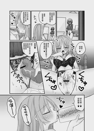 第24頁 封面 - HaSM.cc