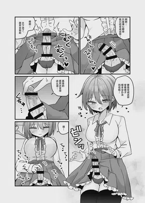 第4頁 封面 - HaSM.cc