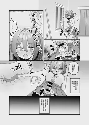 第5頁 封面 - HaSM.cc