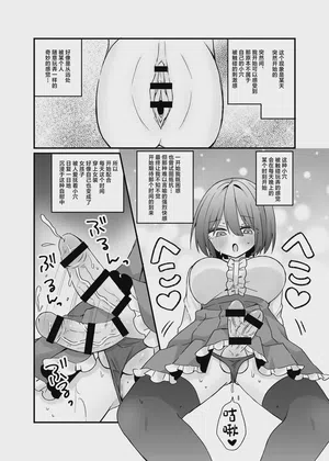 第6頁 封面 - HaSM.cc