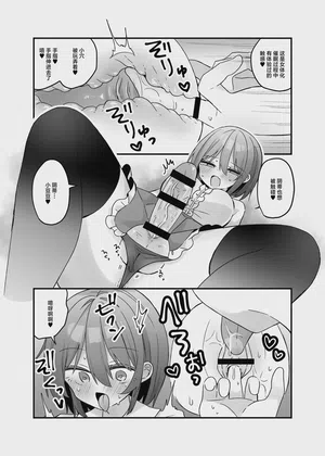 第7頁 封面 - HaSM.cc