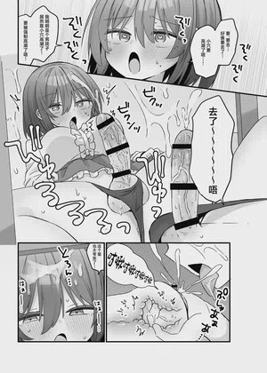 第9頁 封面 - HaSM.cc