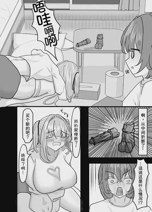 第10頁 封面 - HaSM.cc