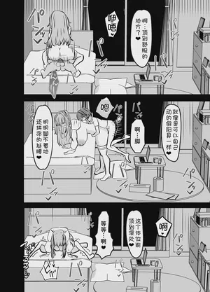 第22頁 封面 - HaSM.cc